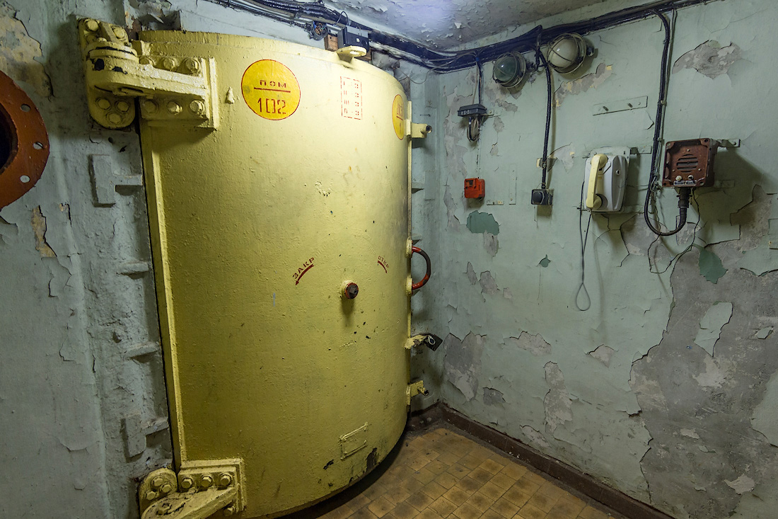 Как устроен секретный советский бункер