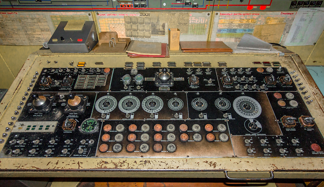 Как устроен секретный советский бункер