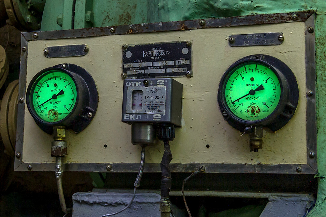 Как устроен секретный советский бункер