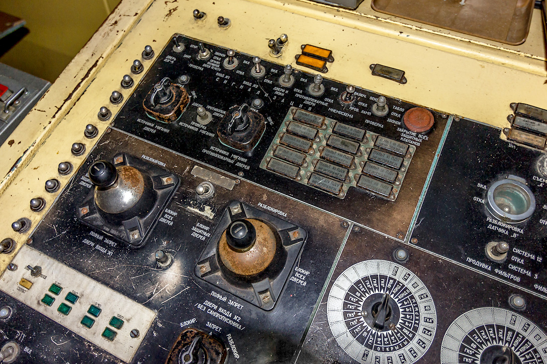 Как устроен секретный советский бункер