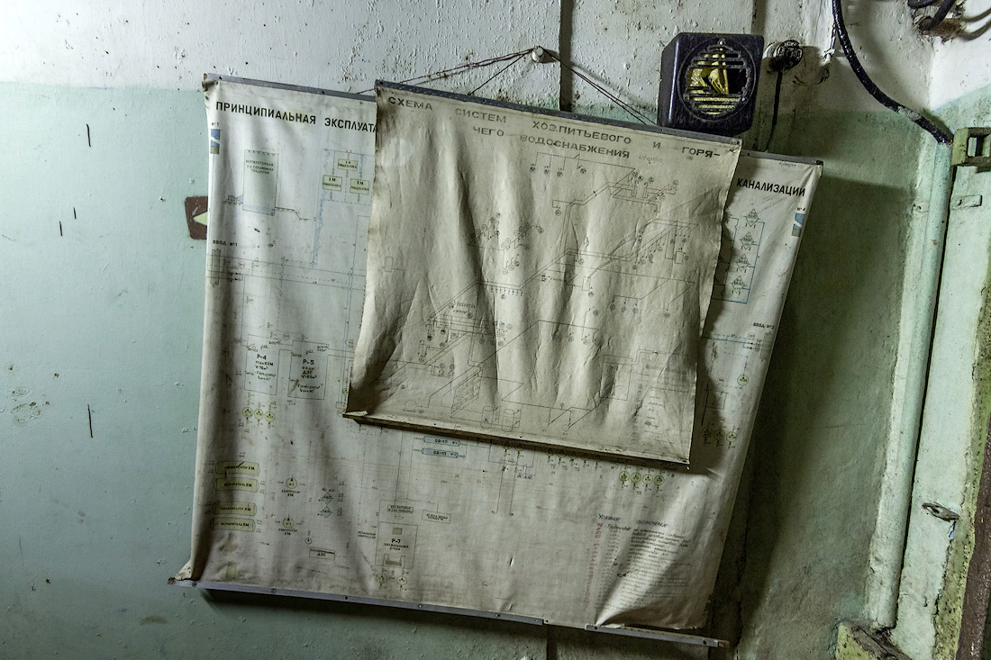 Как устроен секретный советский бункер