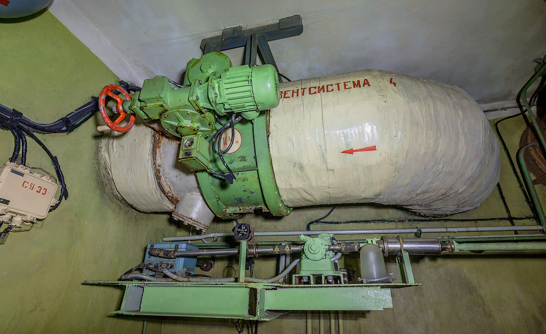 Как устроен секретный советский бункер