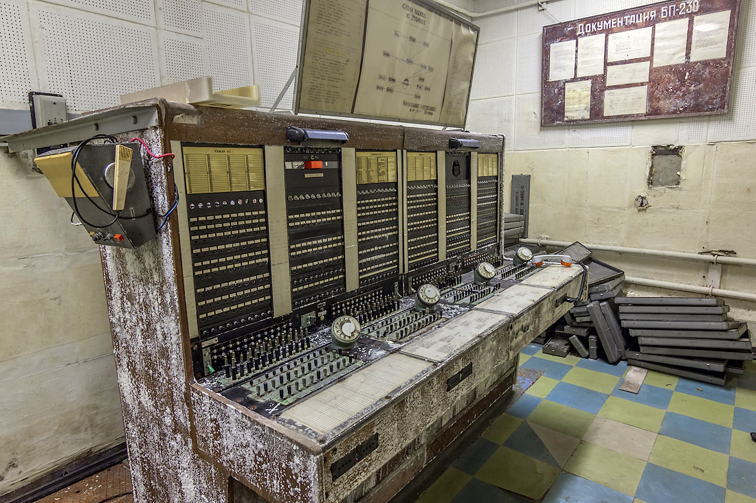 Как устроен секретный советский бункер