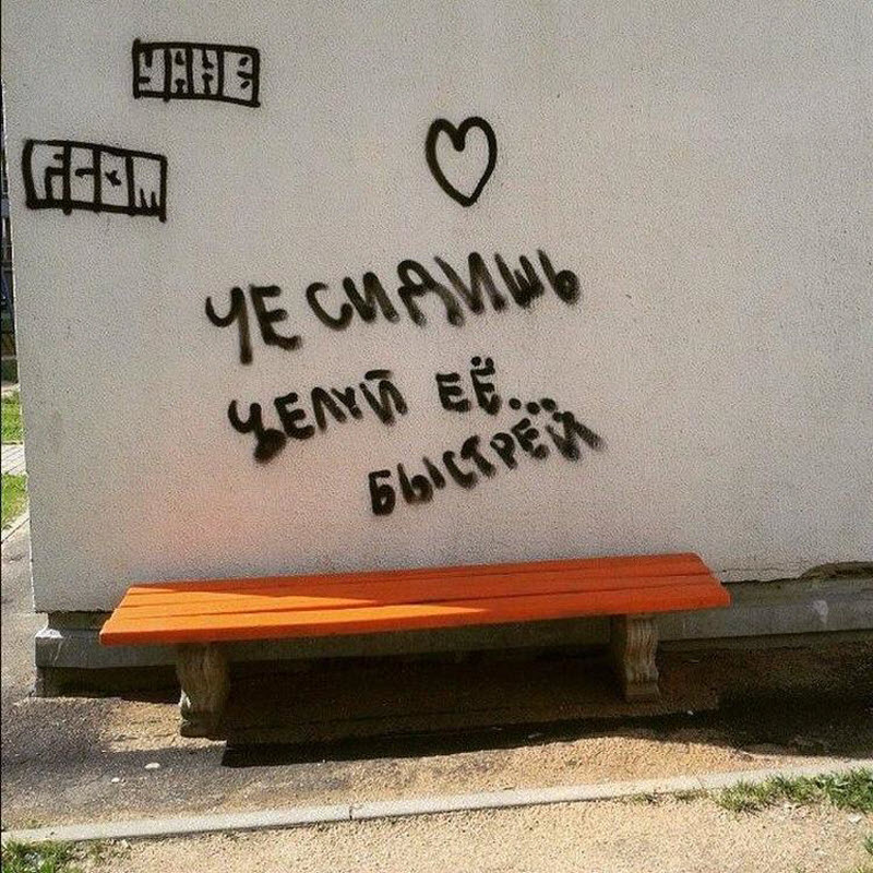 Удивительные снимки с российских просторов