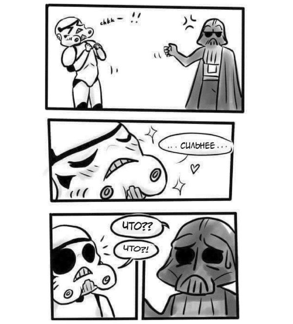 Смешные комиксы