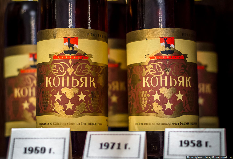 Экскурсия на Кизлярский коньячный завод