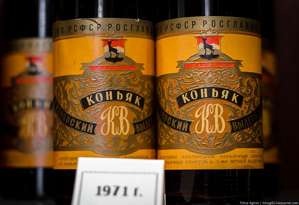 Экскурсия на Кизлярский коньячный завод