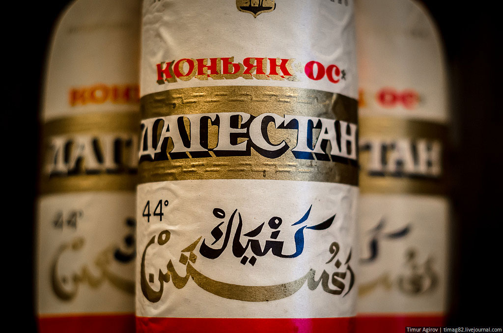 Экскурсия на Кизлярский коньячный завод