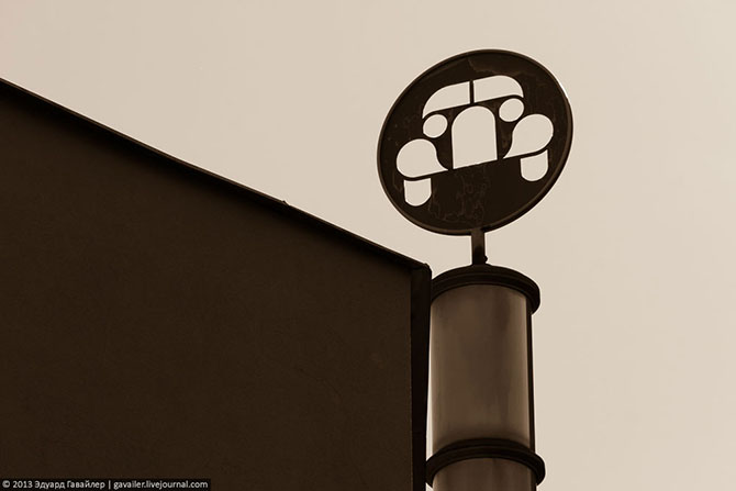 Экскурсия по музею автомобилей Татра