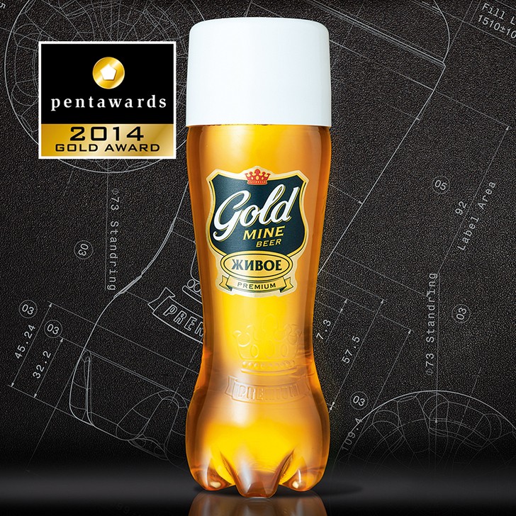 Лучшая упаковка года Лучшая упаковка года