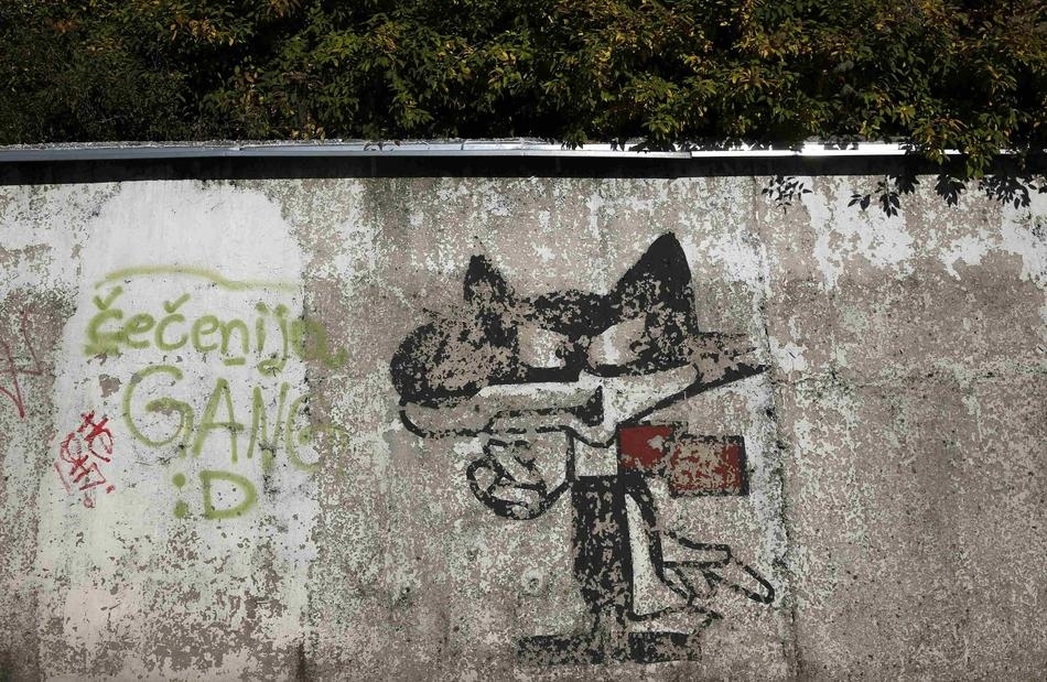 Заброшенные места Олимпийской славы в Сараево