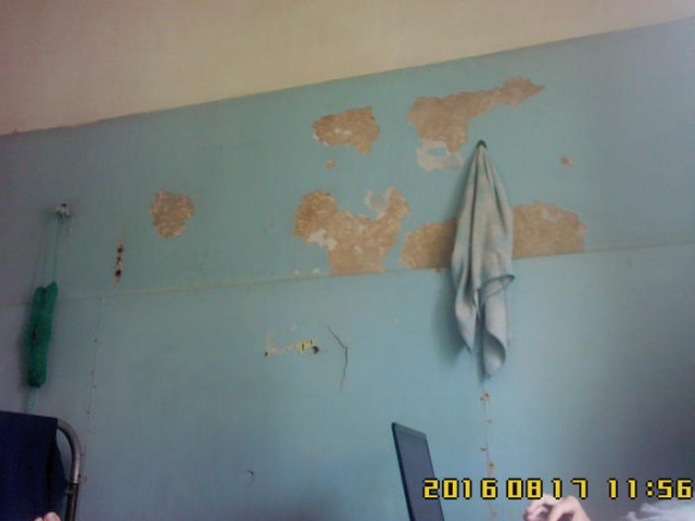 Тубдиспансер города Волжский