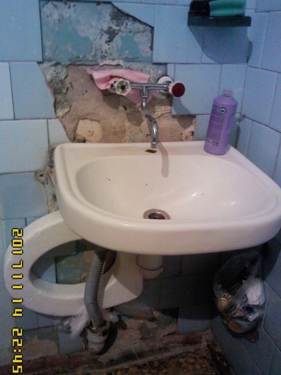 Тубдиспансер города Волжский