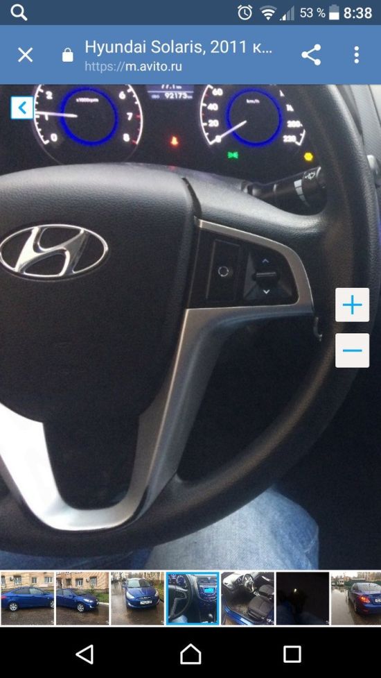 Об угонах автомобилей и работе нашей полиции