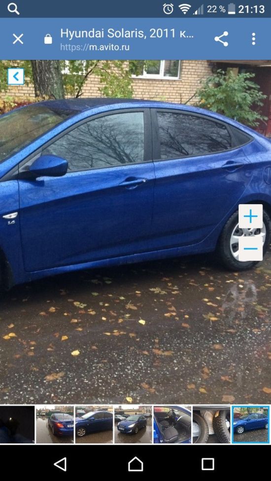 Об угонах автомобилей и работе нашей полиции