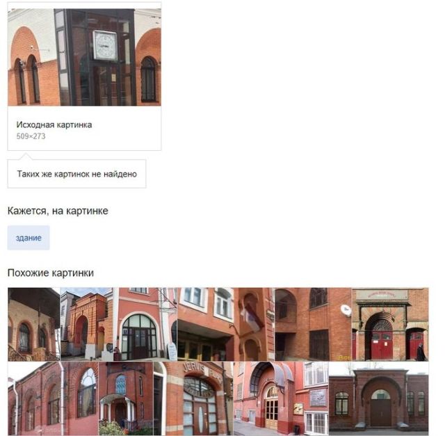 Об угонах автомобилей и работе нашей полиции