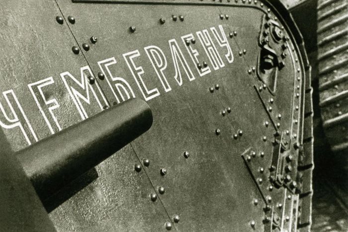 СССР в 30-е и 40-е годы в знаковых работах Бориса Игнатовича