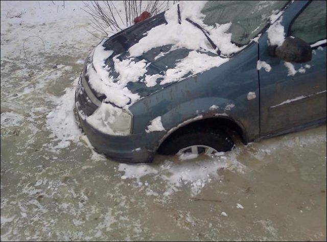 Не повезло с парковкой