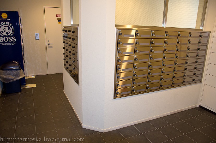 Как живут японские менеджеры средней руки