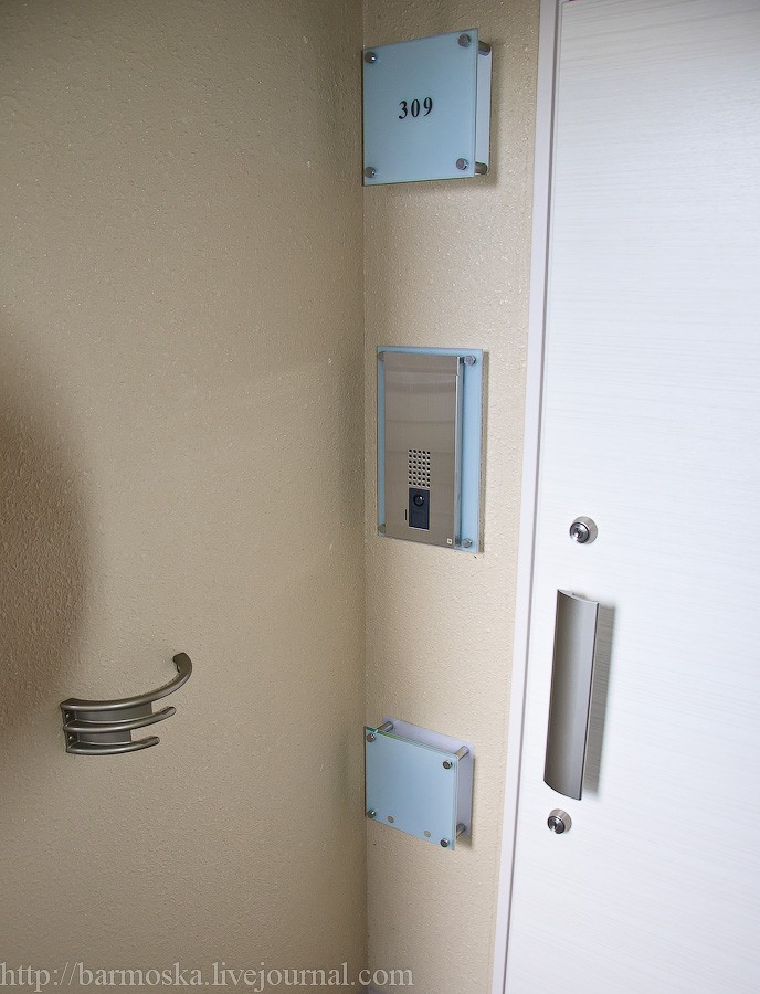 Как живут японские менеджеры средней руки