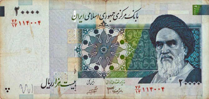 Самые нестабильные мировые валюты Самые нестабильные мировые валюты