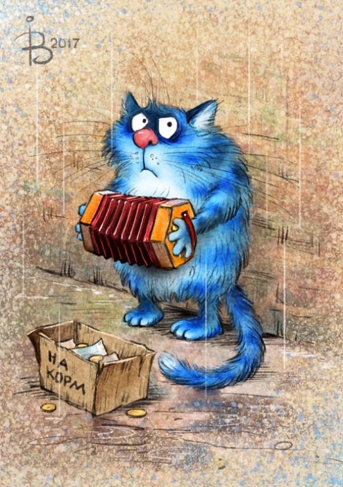 Синие мурлыки от российской художницы