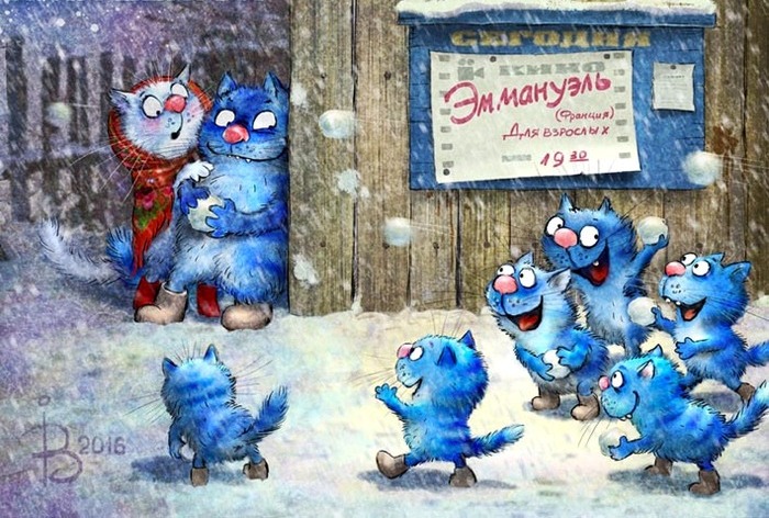 Синие мурлыки от российской художницы