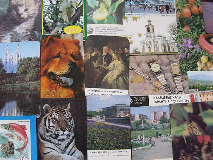 Воспоминания из СССР: что собирали дети