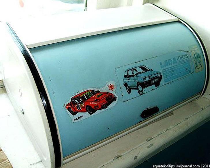 Воспоминания из СССР: что собирали дети