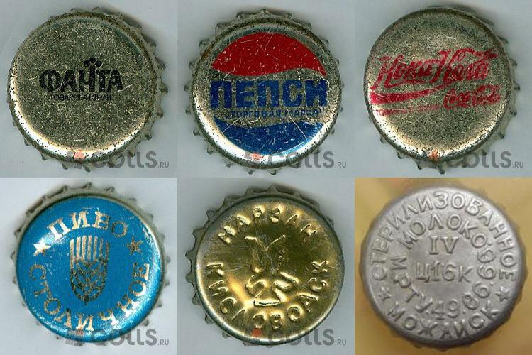 Воспоминания из СССР: что собирали дети