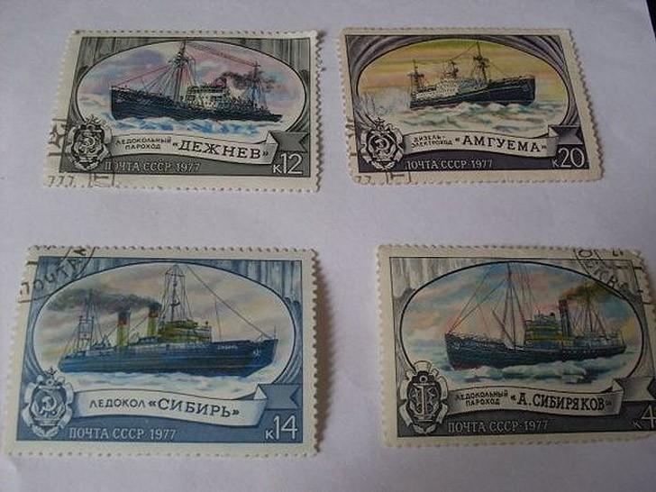 Воспоминания из СССР: что собирали дети