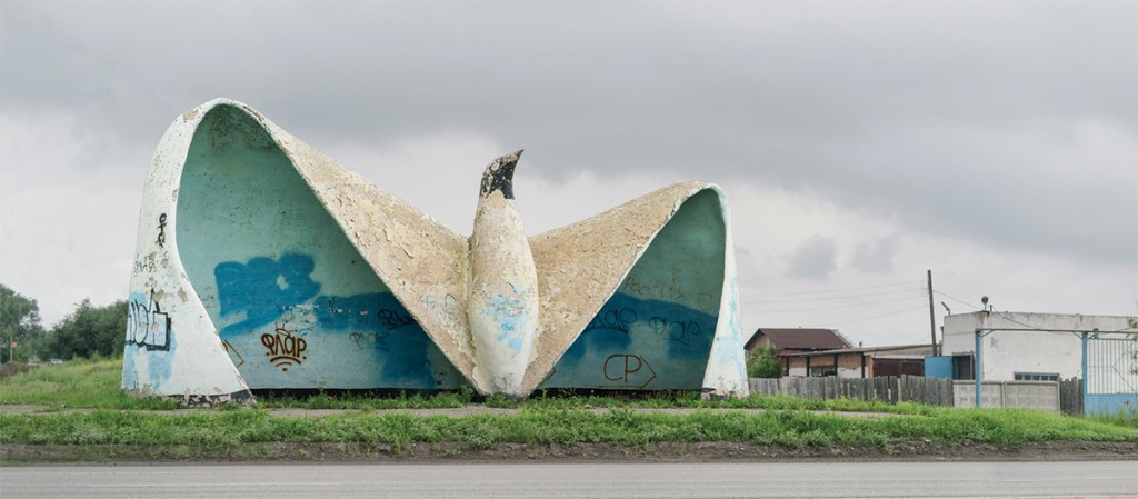 Советские автобусные остановки в объективе канадского фотографа Советские автобусные остановки в объективе канадского фотографа