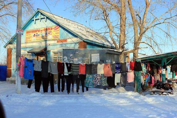 Замок в Тольятти