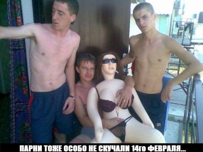 Прикольные картинки