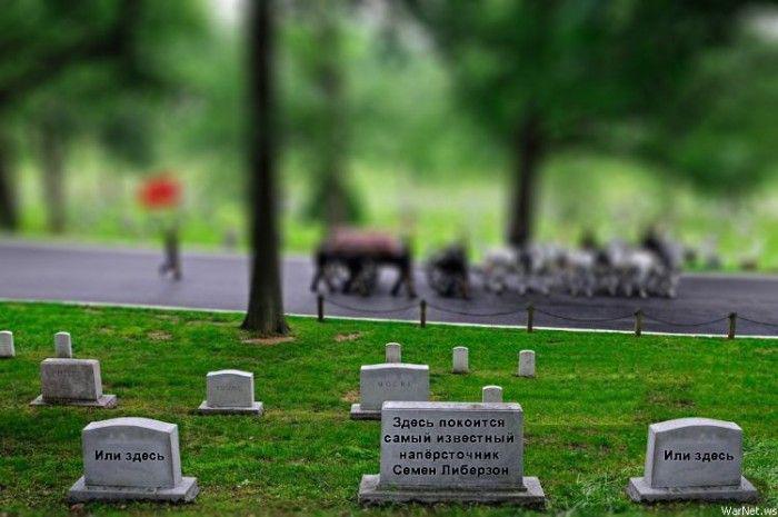 Прикольные картинки