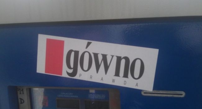 Нецензурные бренды (25 фото)