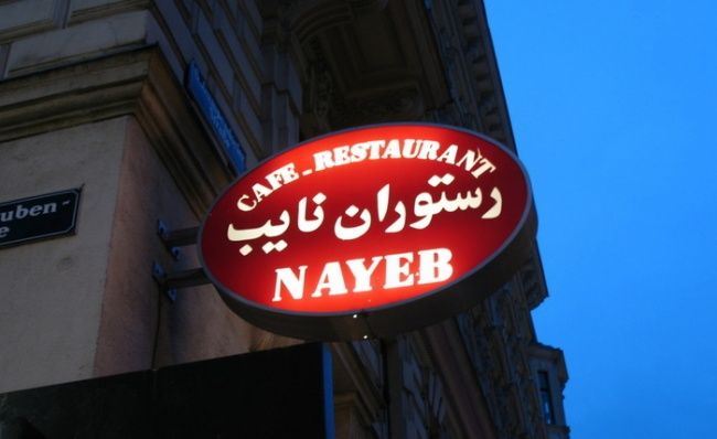 Нецензурные бренды (25 фото)