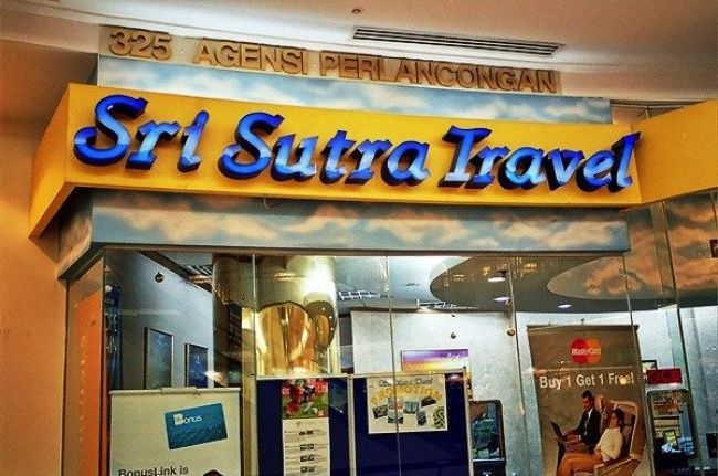 Нецензурные бренды (25 фото)