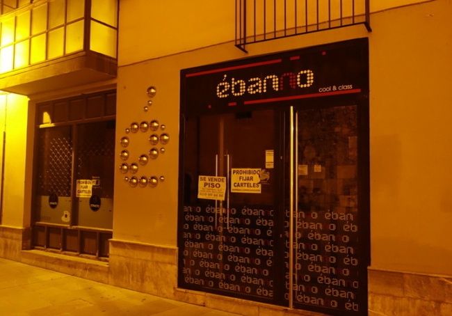 Нецензурные бренды (25 фото)