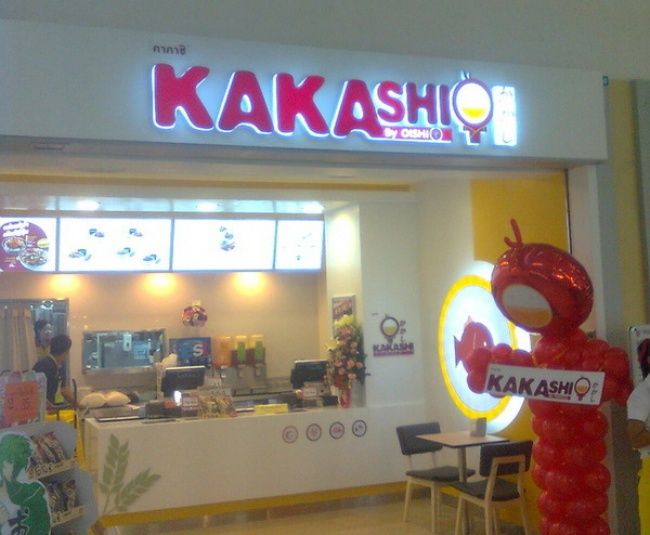 Нецензурные бренды (25 фото)