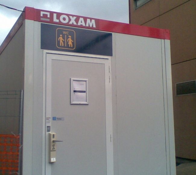 Нецензурные бренды (25 фото)