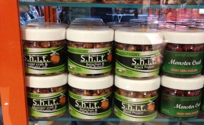 Нецензурные бренды (25 фото)