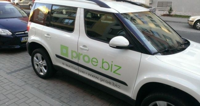 Нецензурные бренды (25 фото)