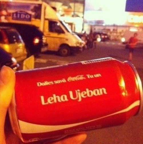 Нецензурные бренды (25 фото)