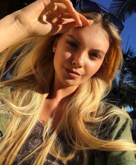 Объявлена «Мисс России-2017»