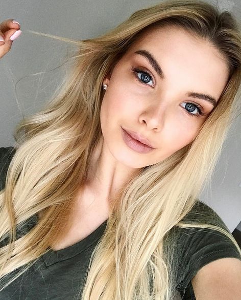 Объявлена «Мисс России-2017»