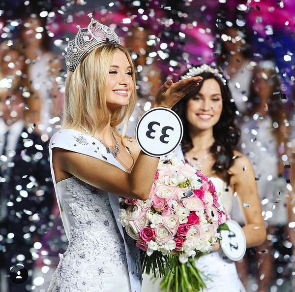 Объявлена «Мисс России-2017»