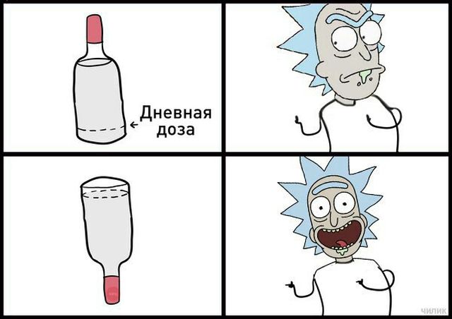 Смешные комиксы