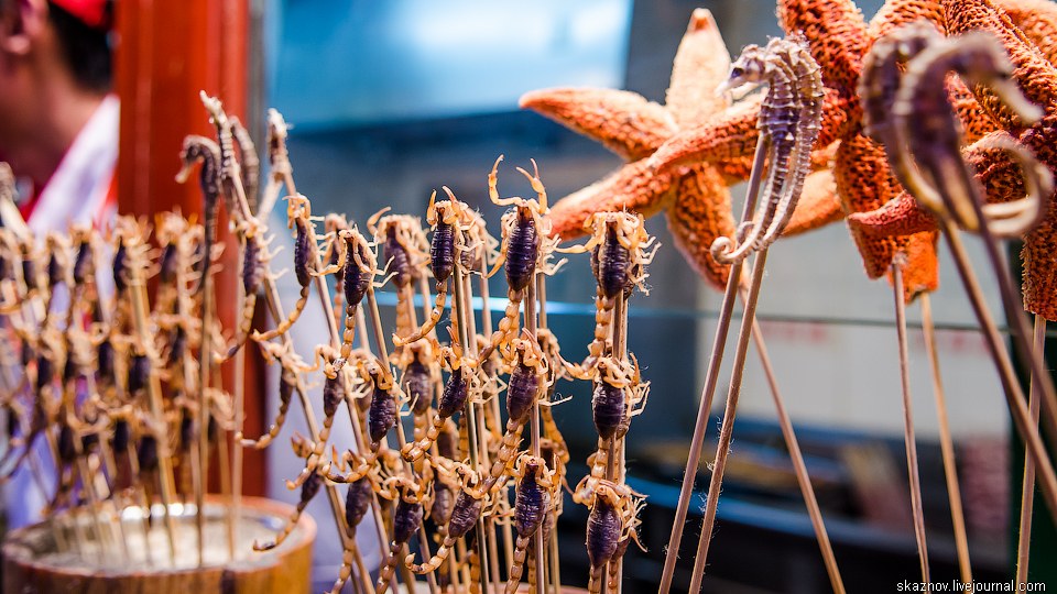 Гастрономический Китай Гастрономический Китай