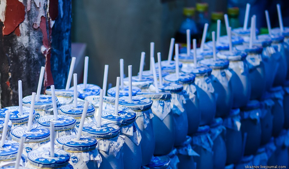 Гастрономический Китай Гастрономический Китай